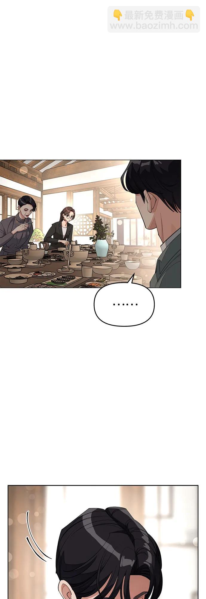 第38话40