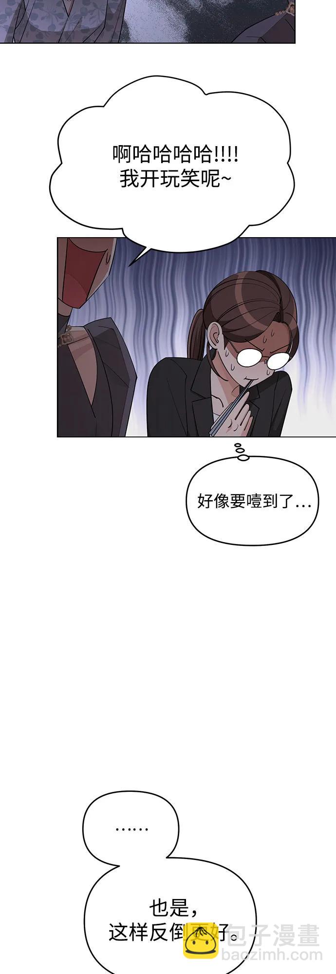 第38话46