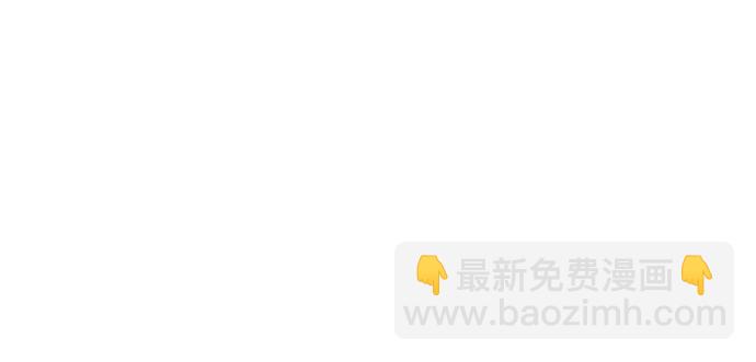 第38话9