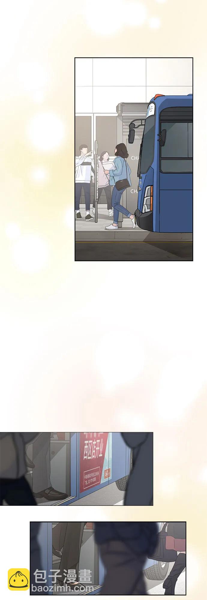 第41话2