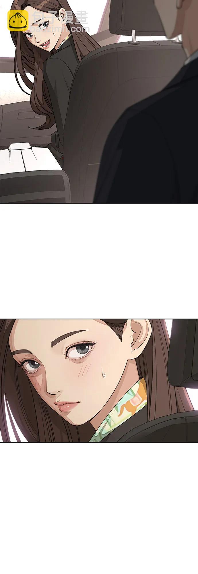 第41话21