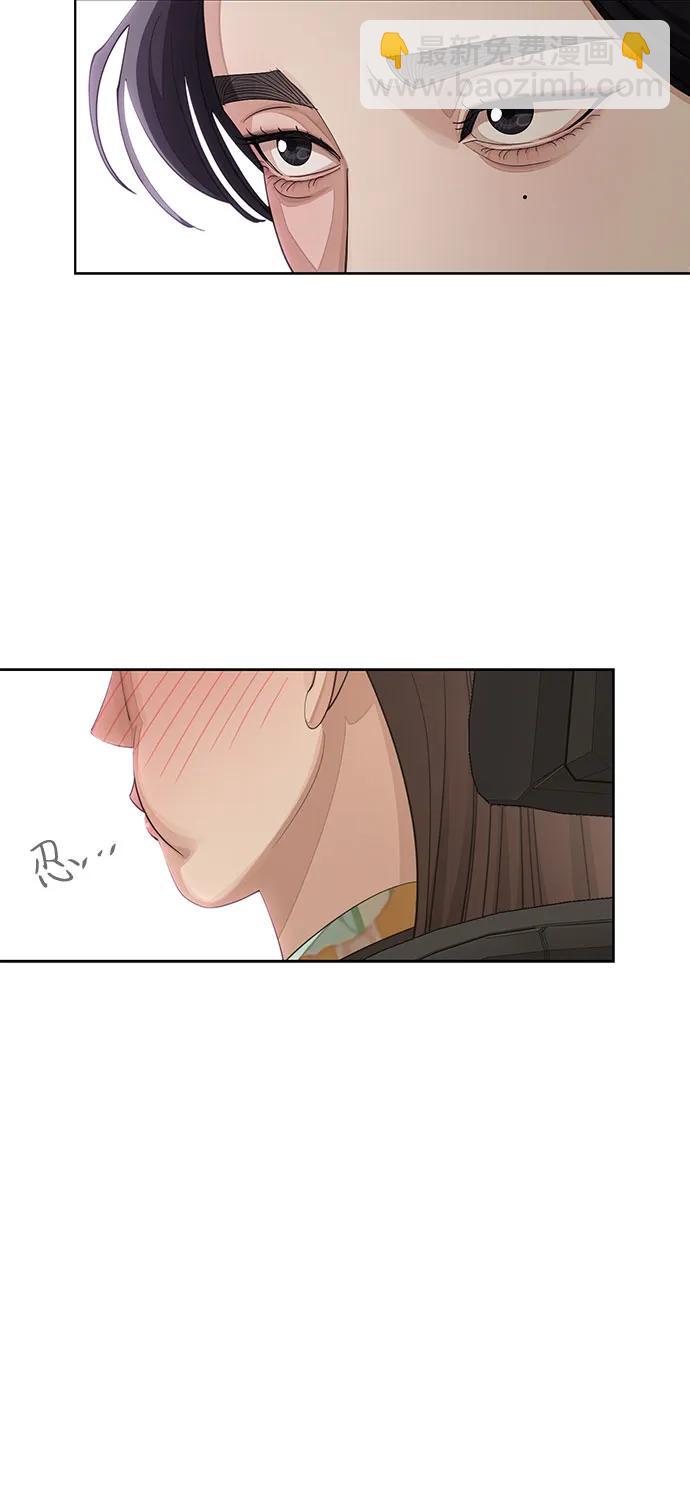 第41话24