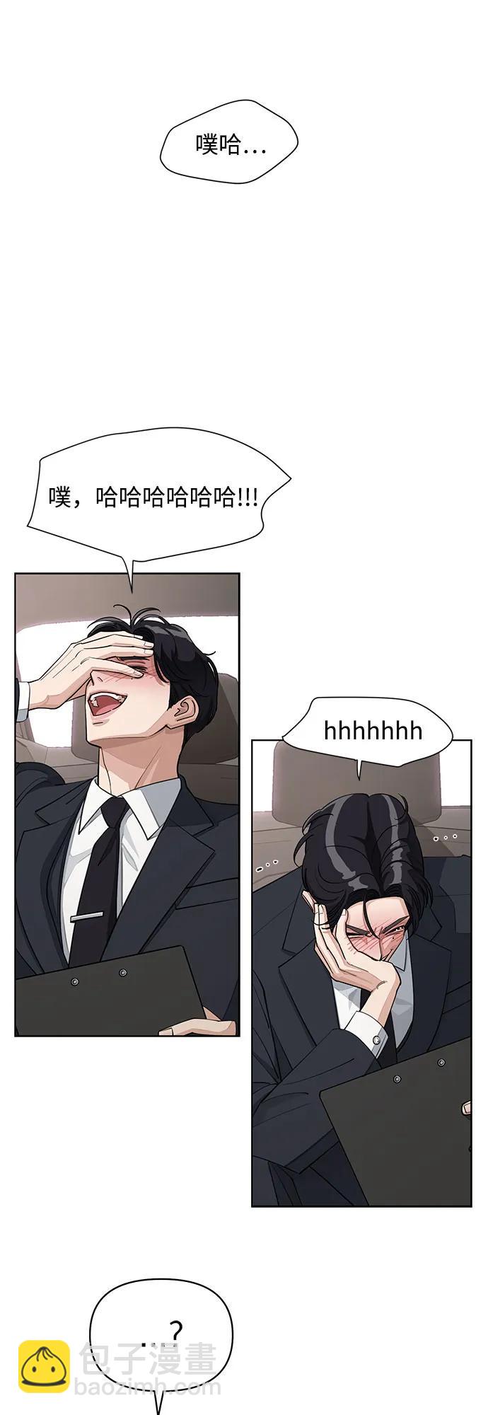 第41话25