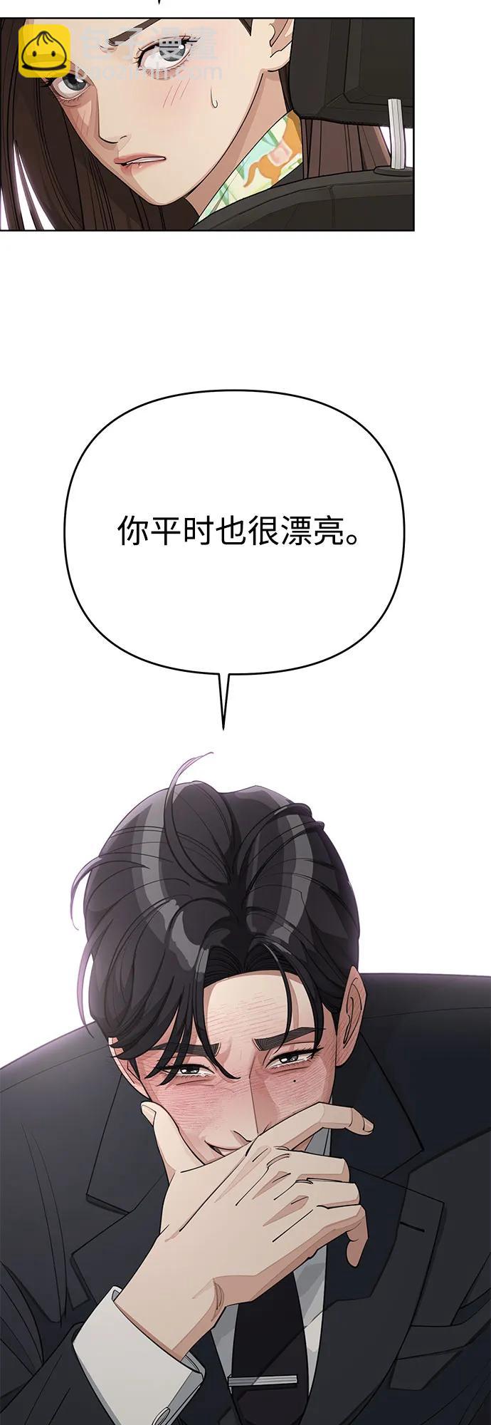 第41话26