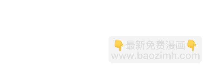 第41话42