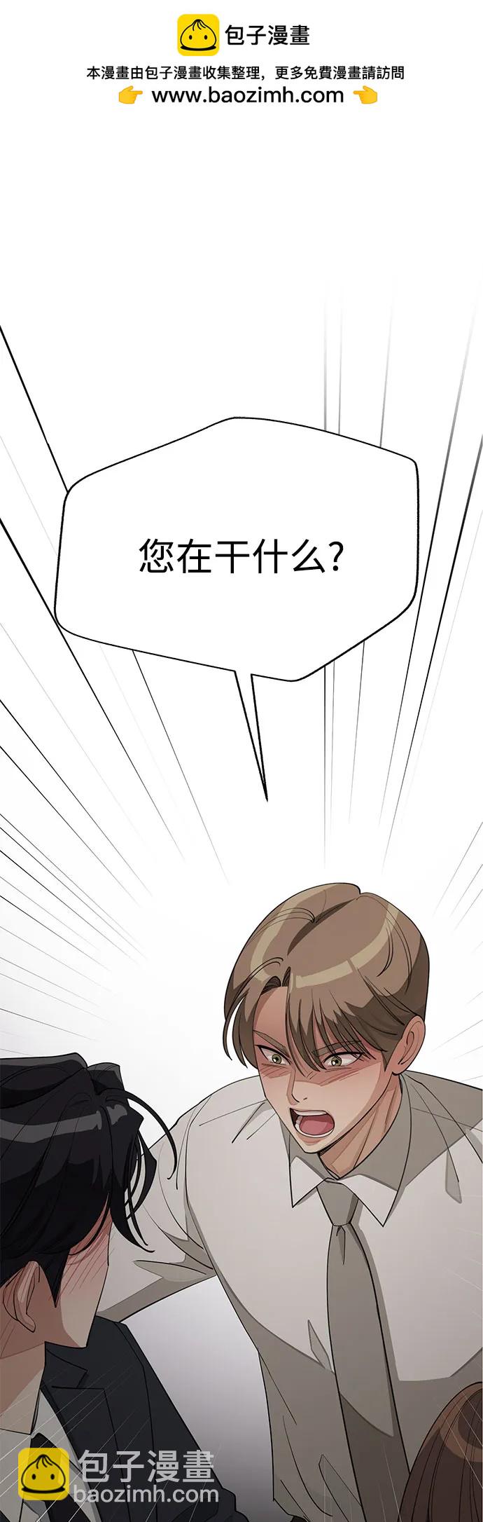 第43话1