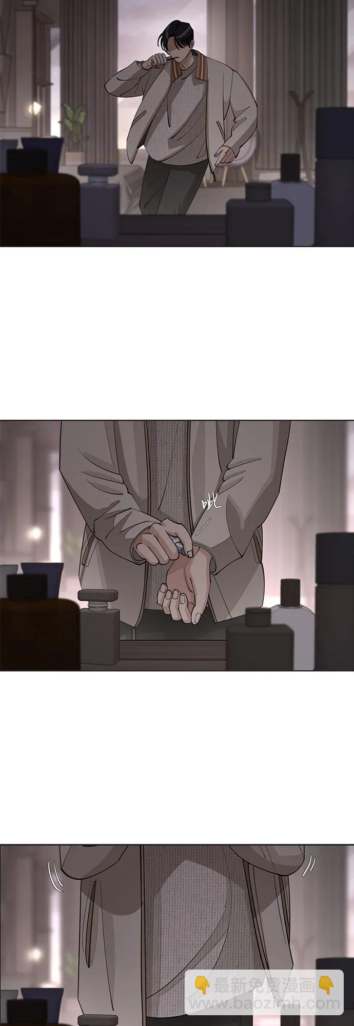 第47话10