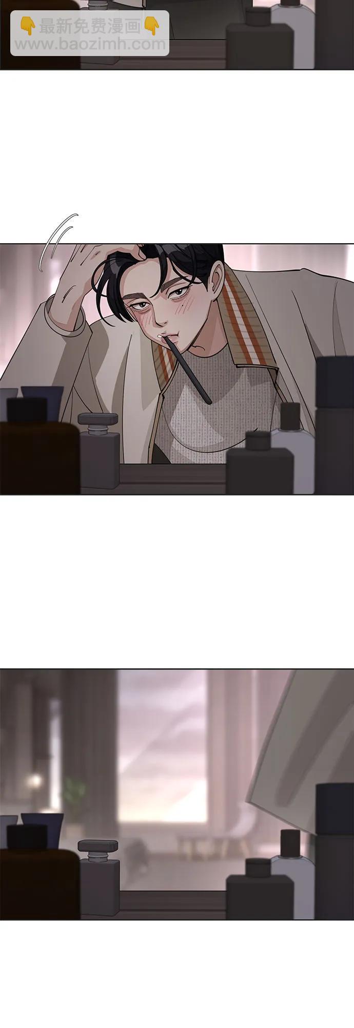 第47话11