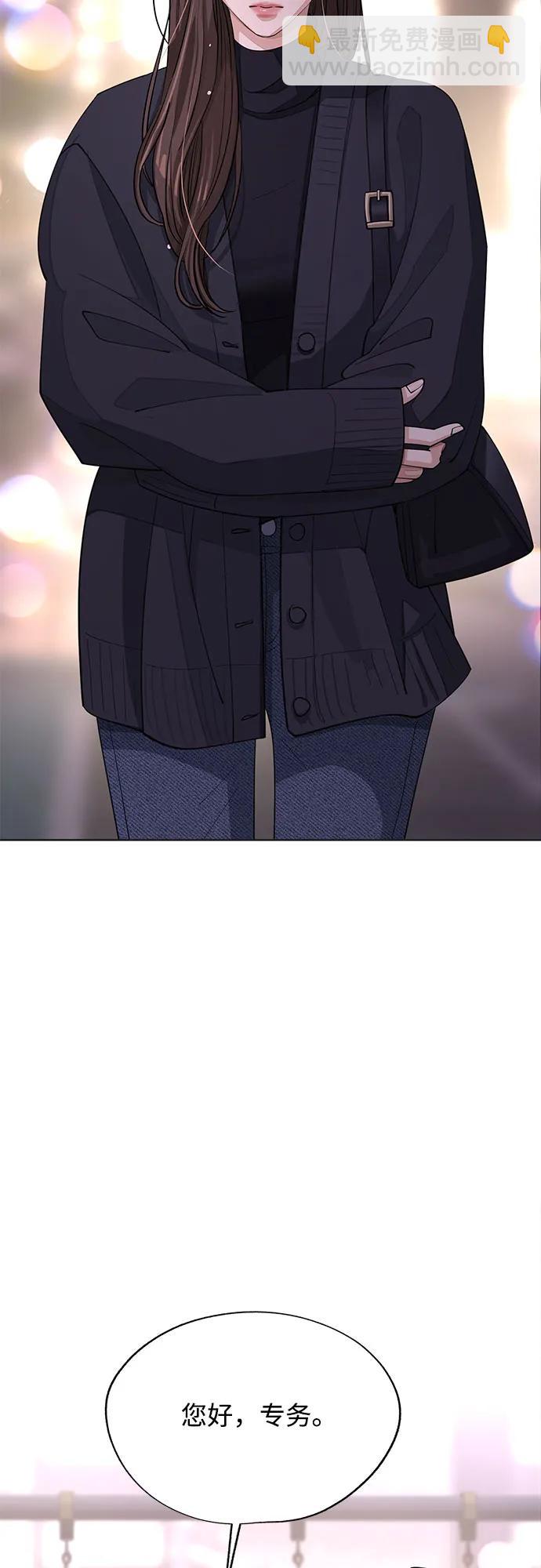 第47话24