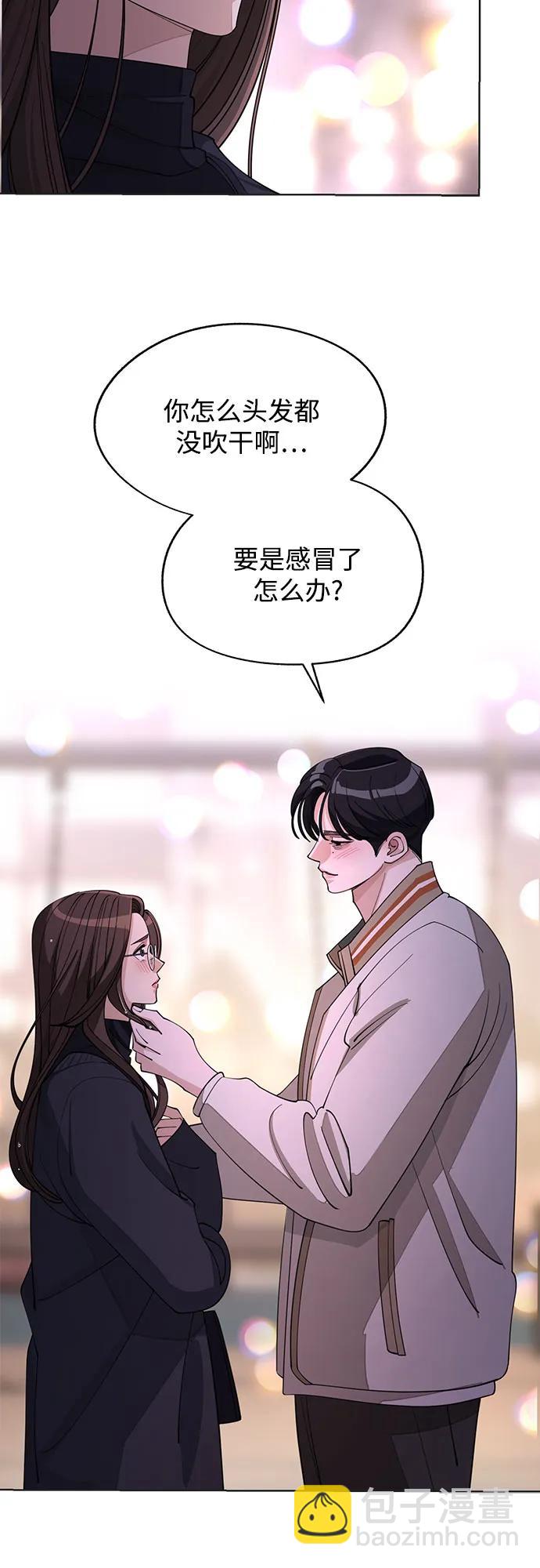 第47话27