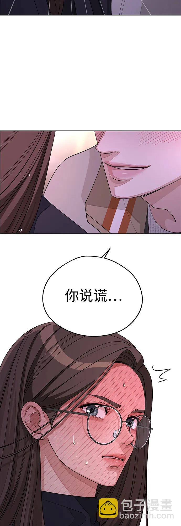 第47话30