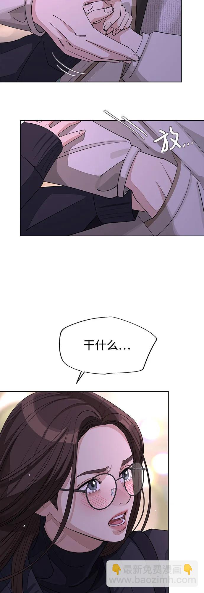 第47话37