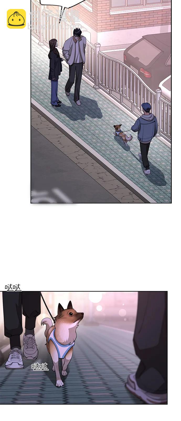 第47话48
