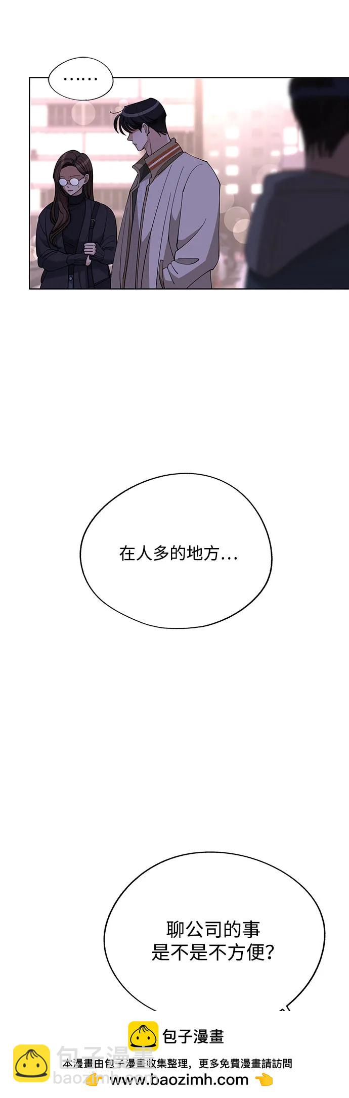 第47话49