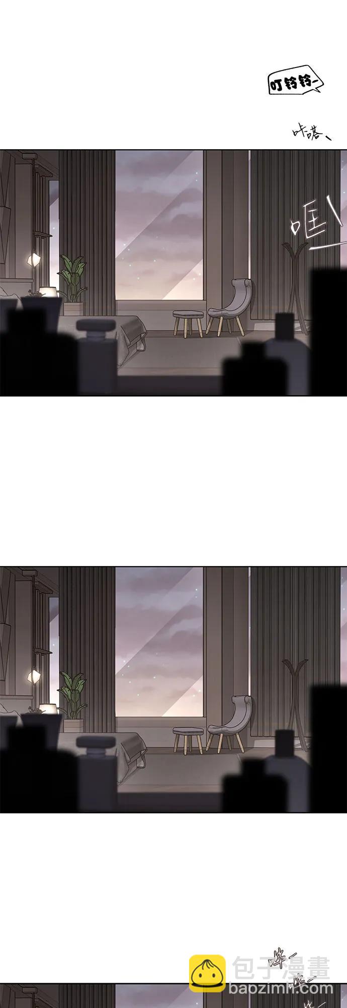 第47话7