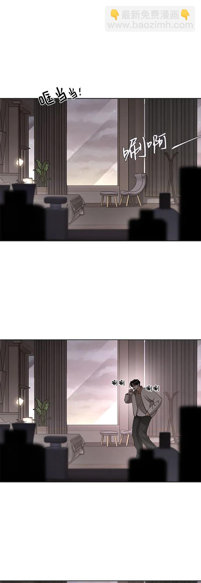 第47话9