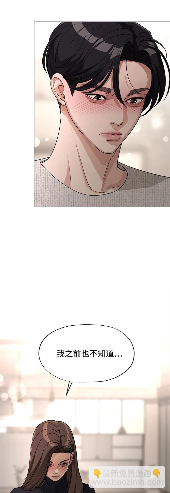 第50话18
