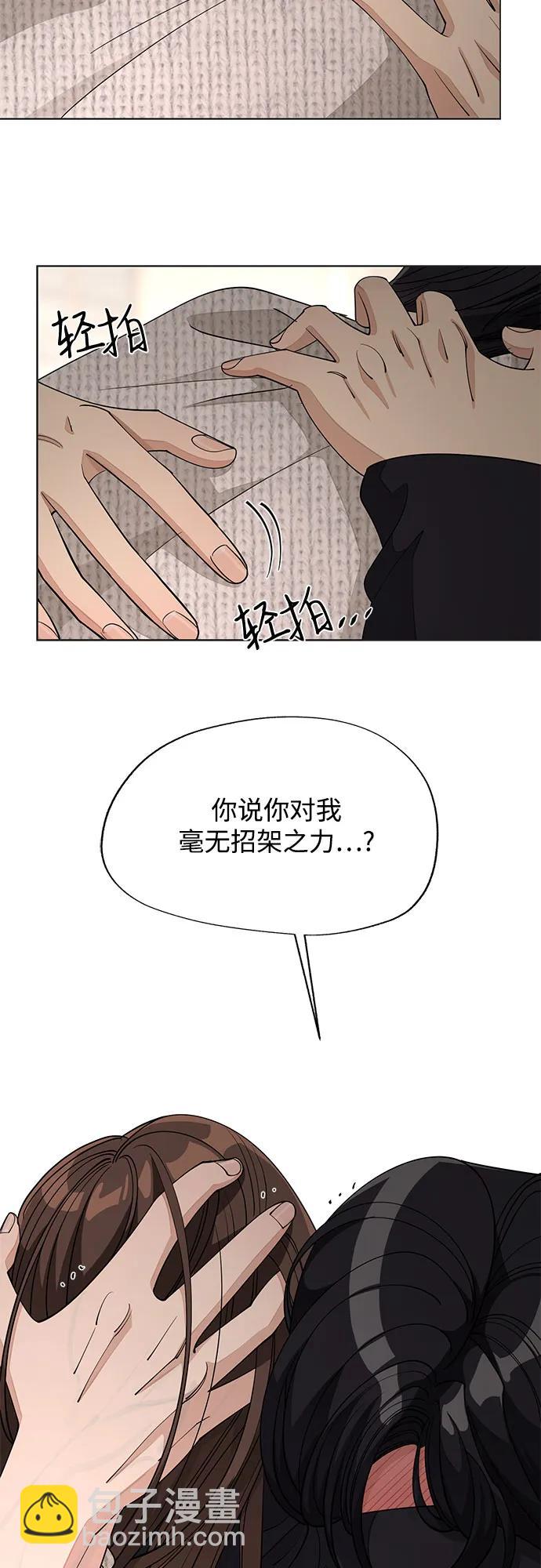 第50话28