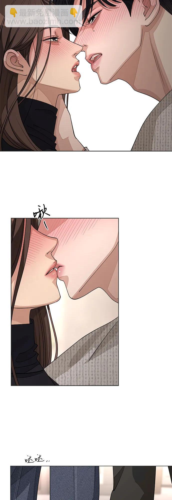 第50话35