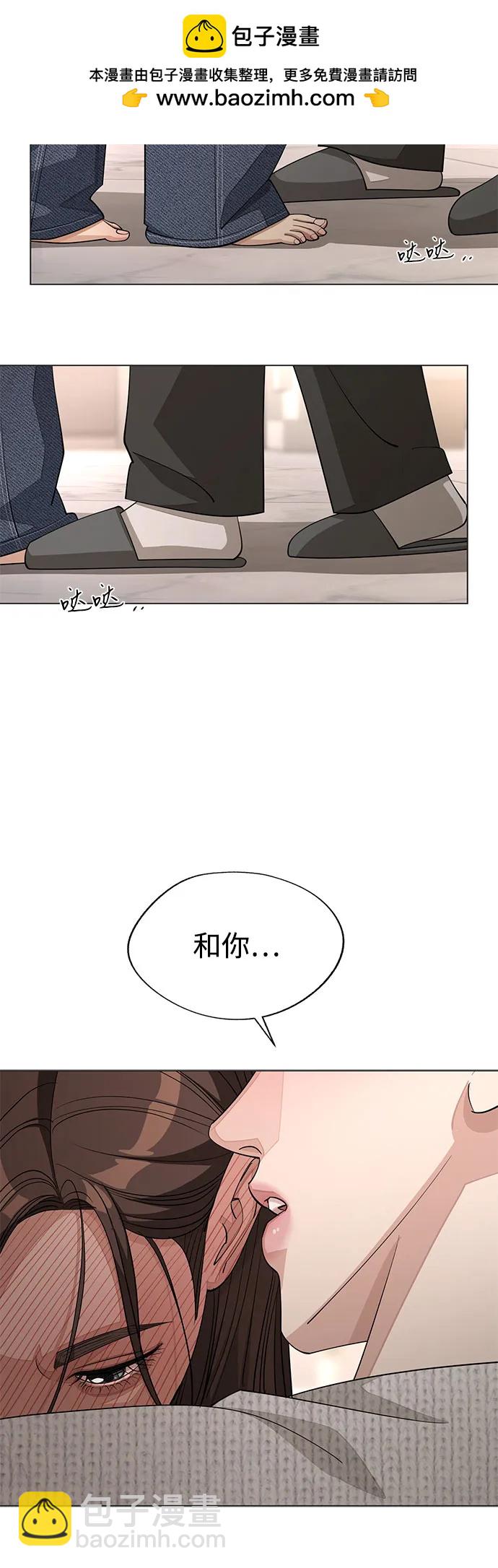 第50话36