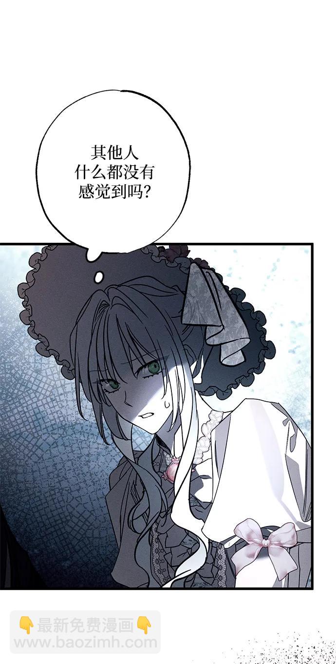 第23话47