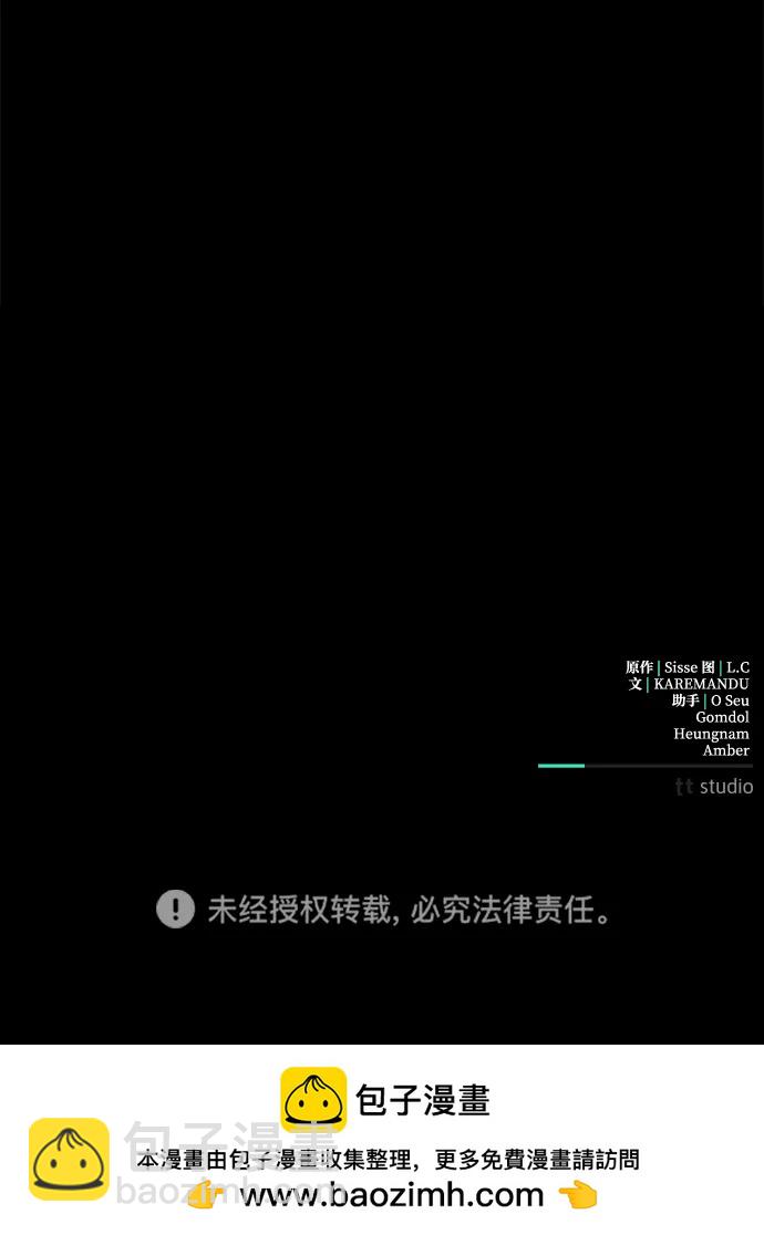 第23话78