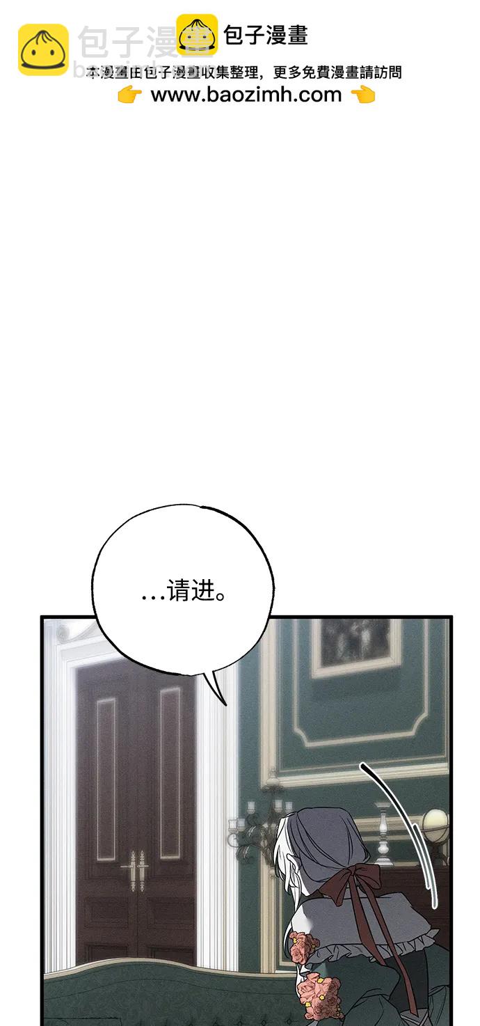 第44话28