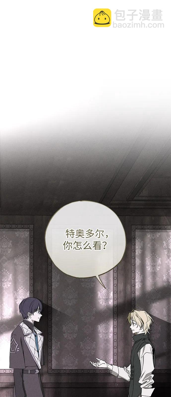 第58话21