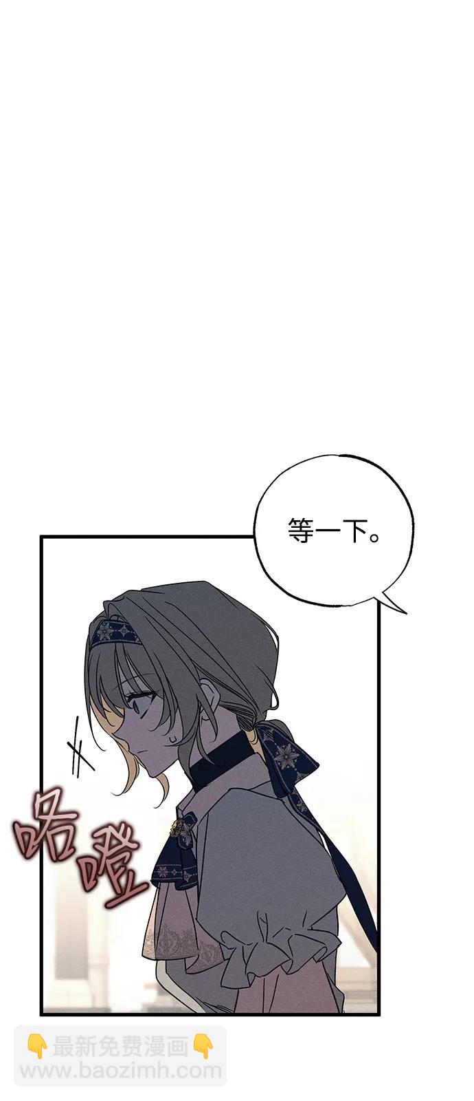 第58话66