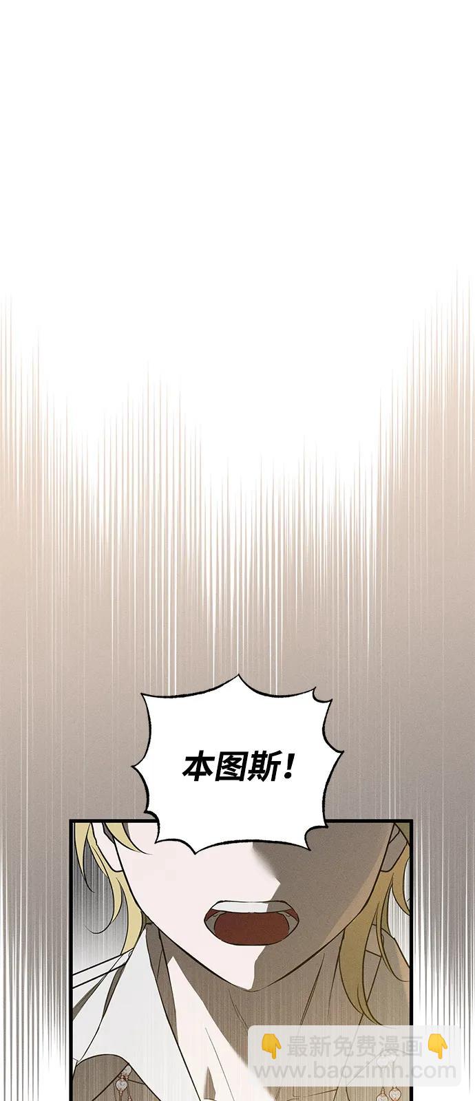 第60话13