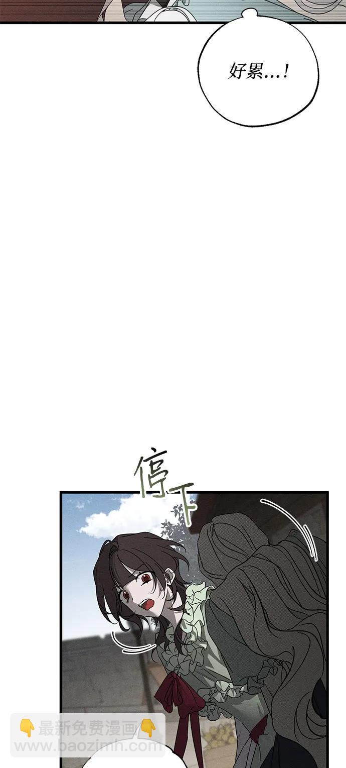第60话22