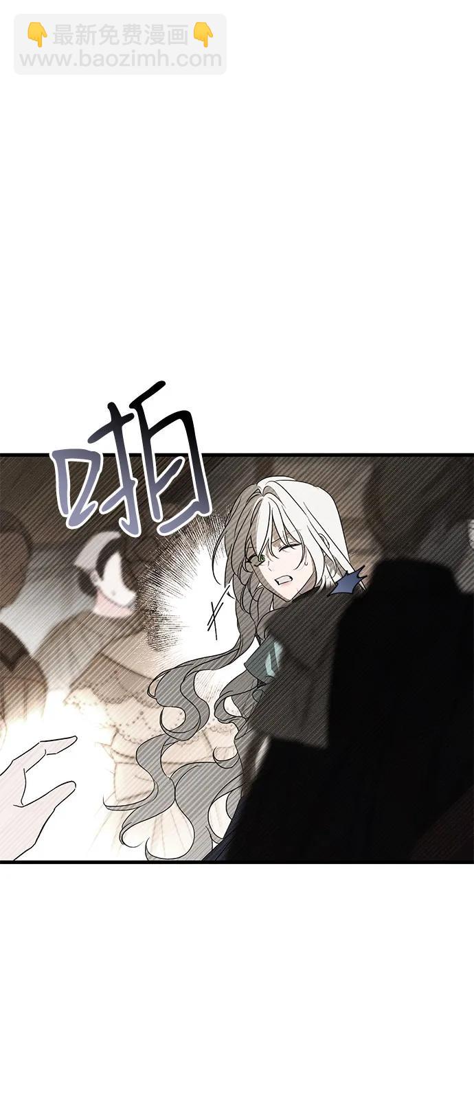 第60话24