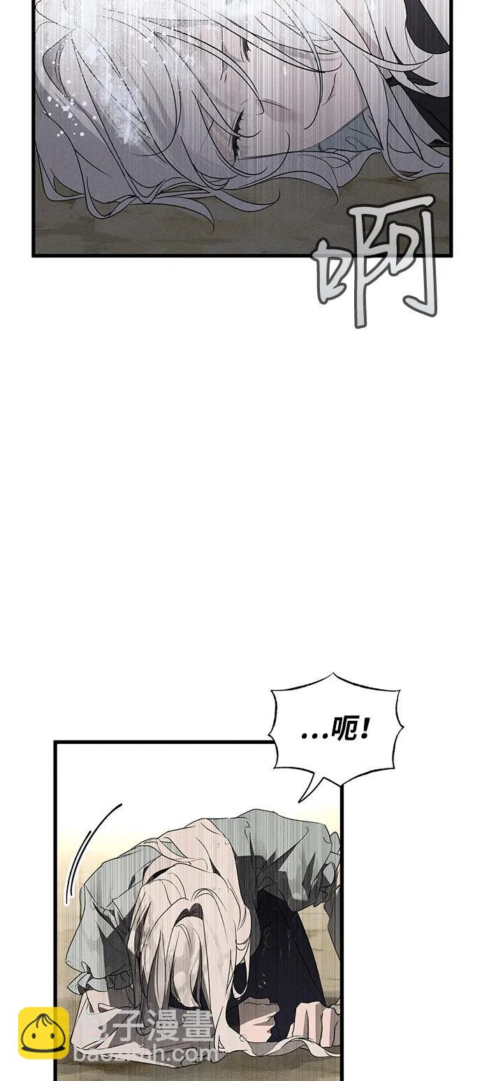 第60话33