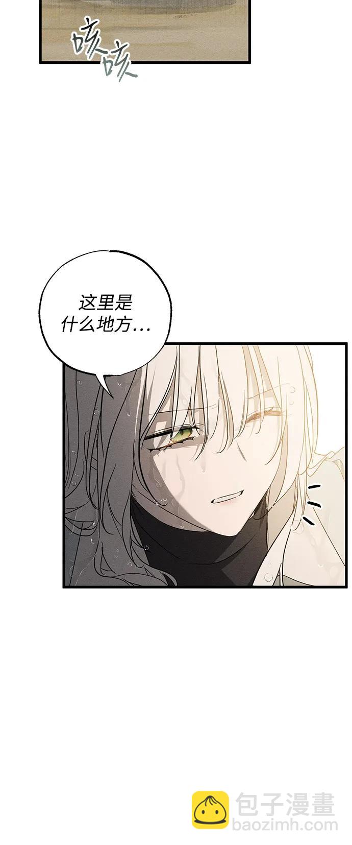 第60话34