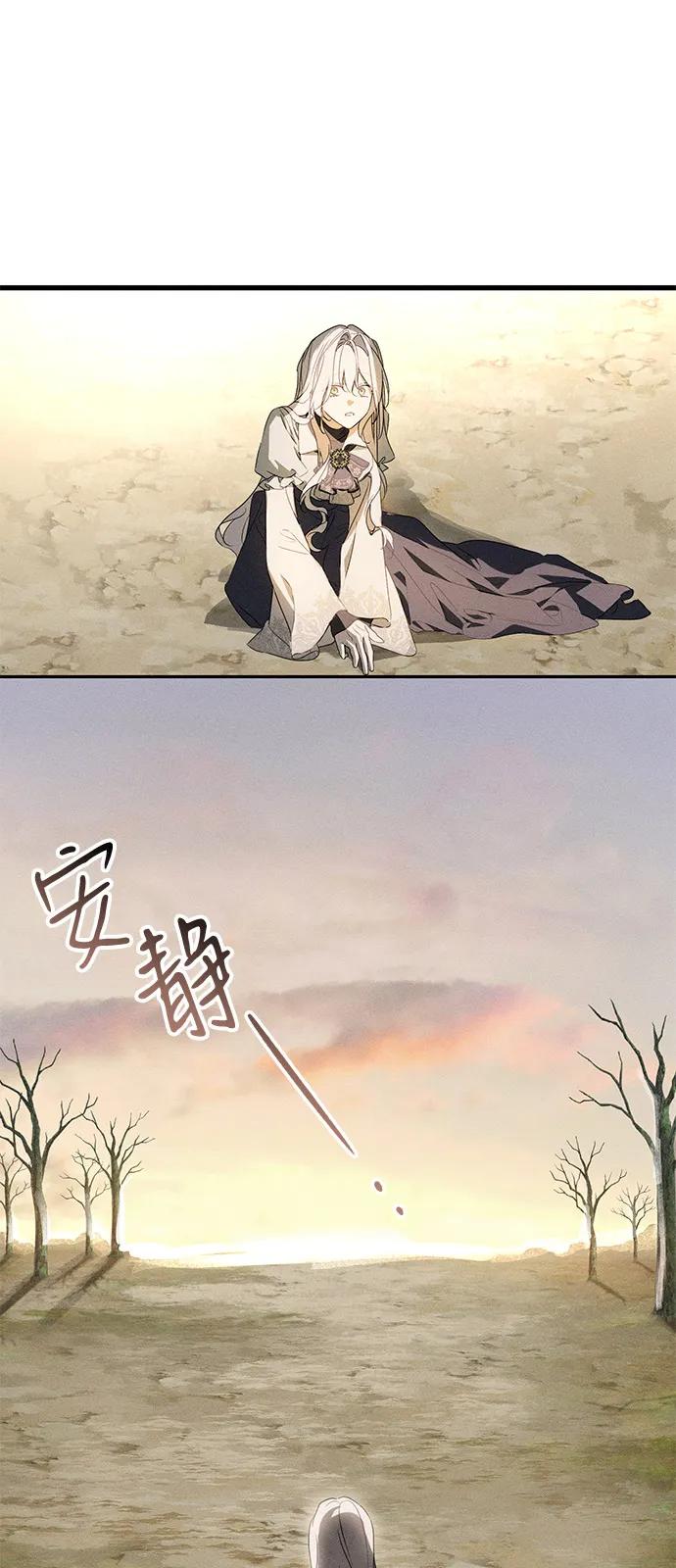 第60话35