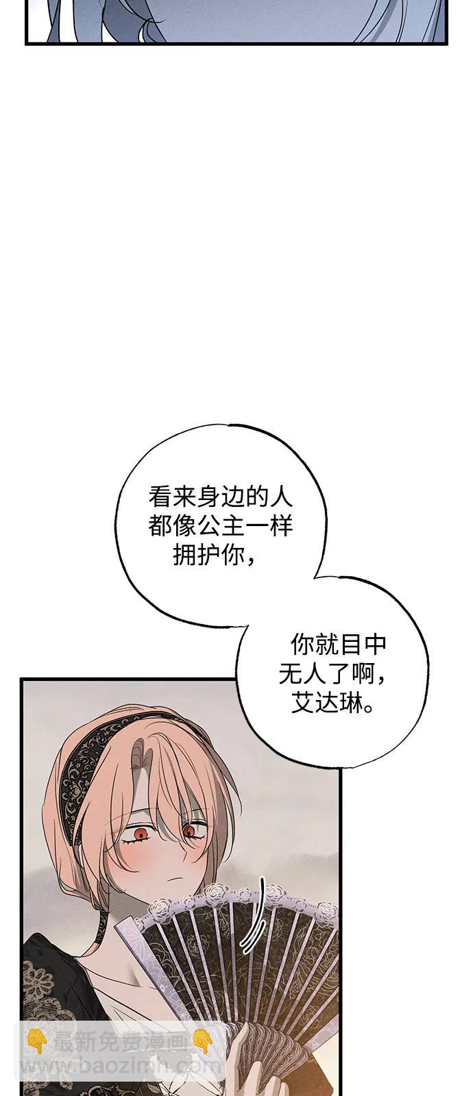 第60话47