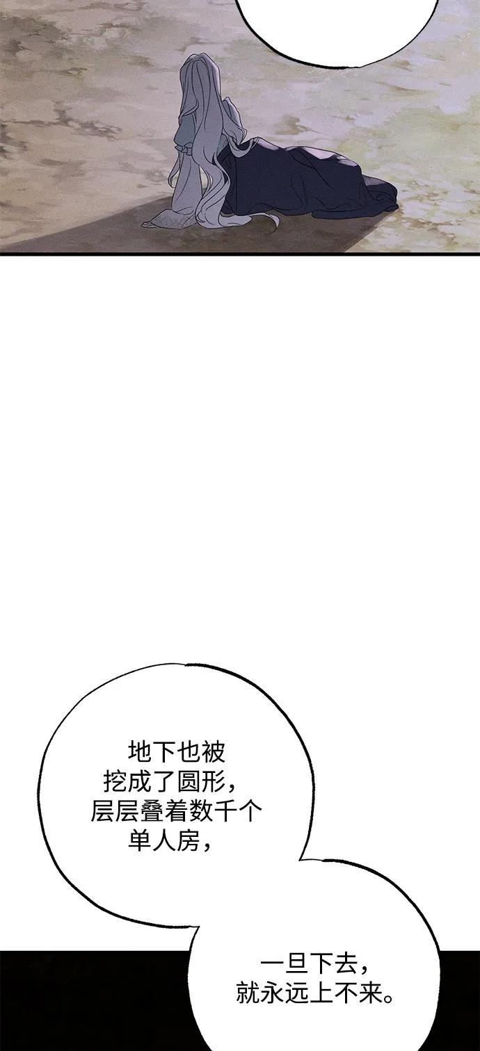 第60话58