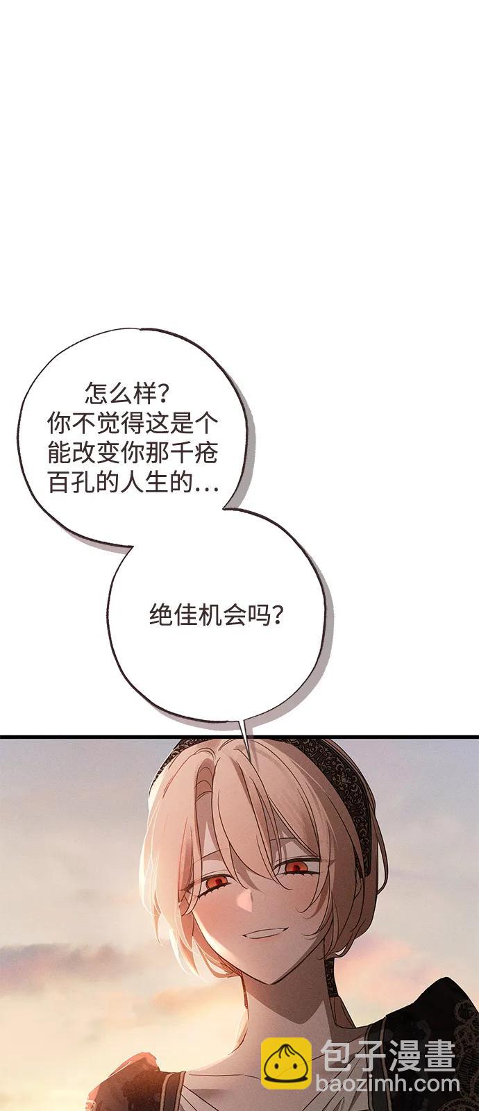 第60话63