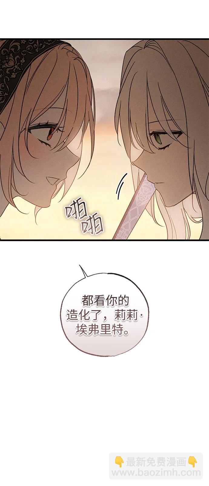 第60话67