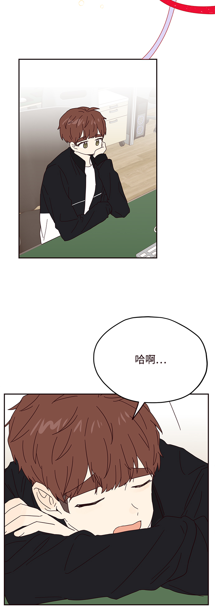 第33话56
