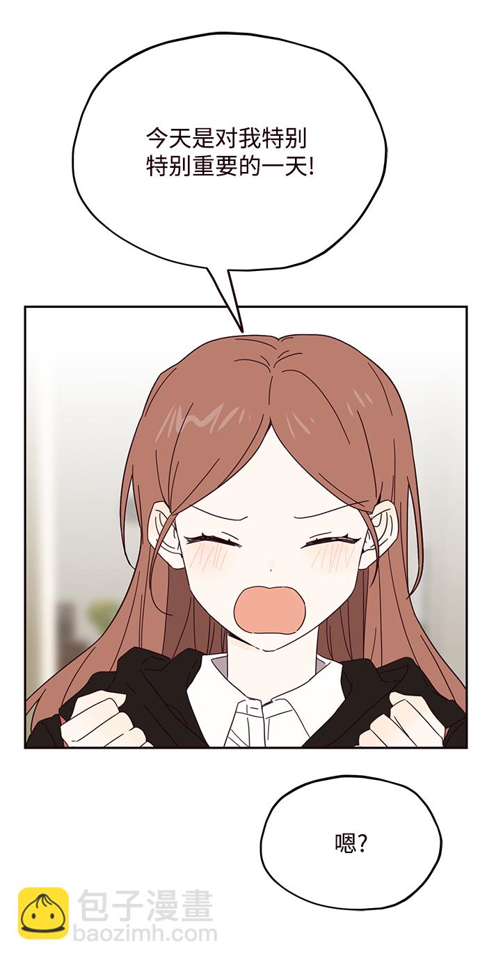 第33话9