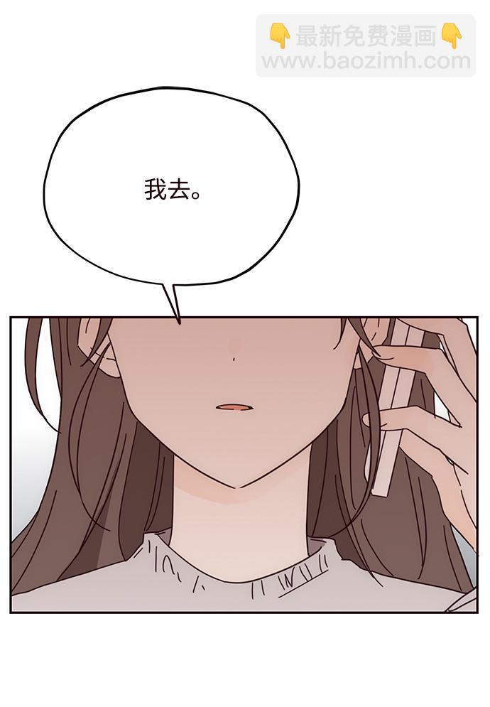 第39话25