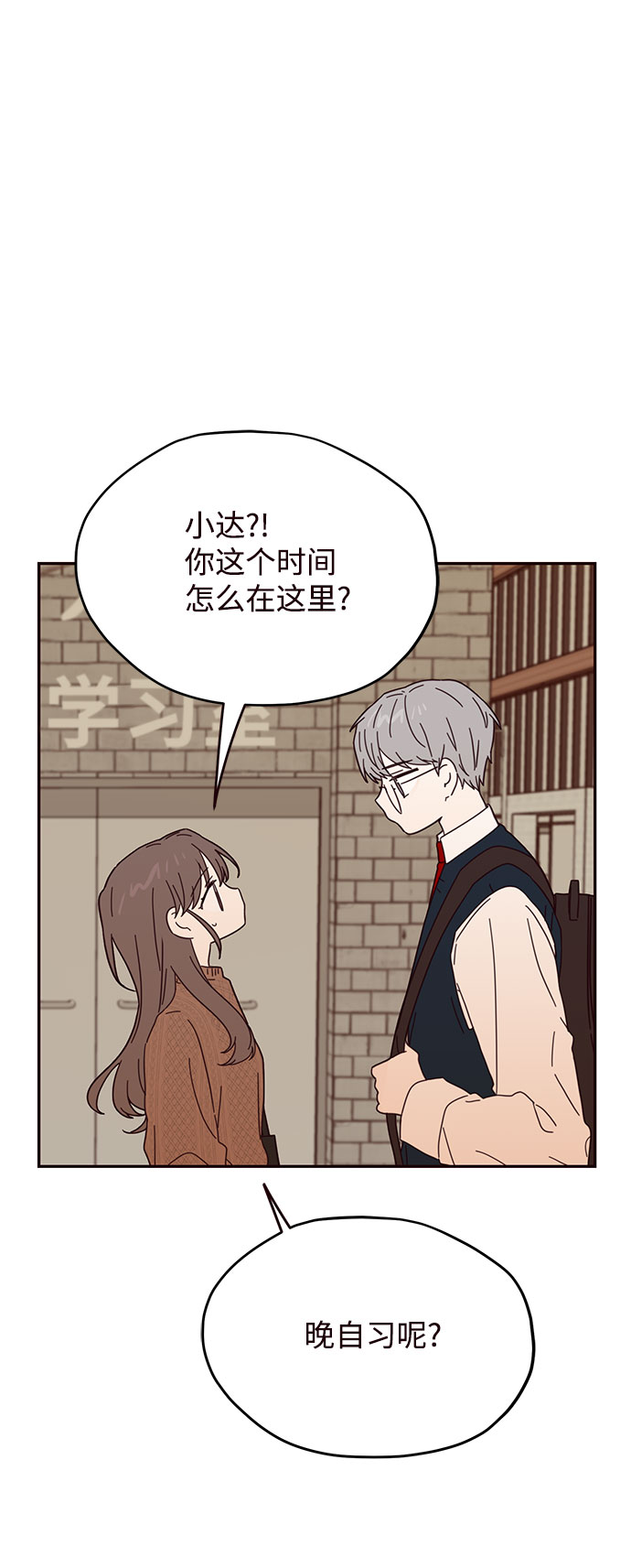 第46话11