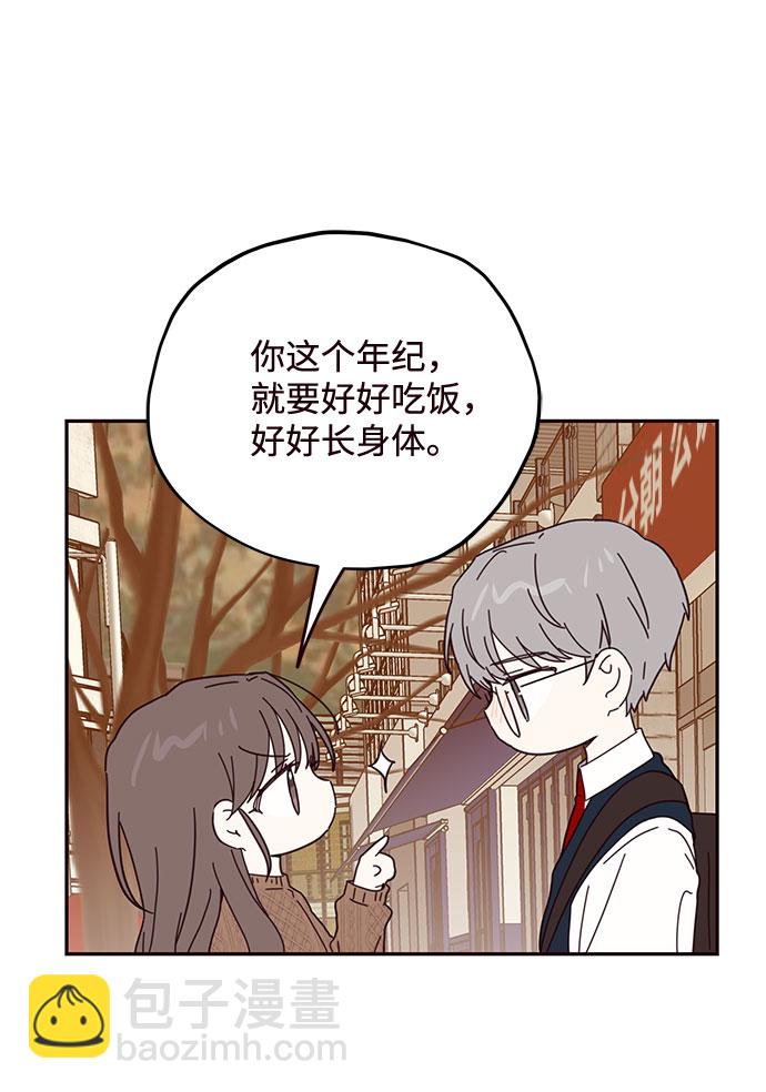 第46话15