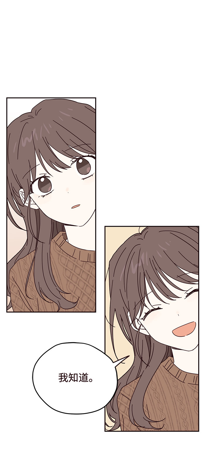 第46话18