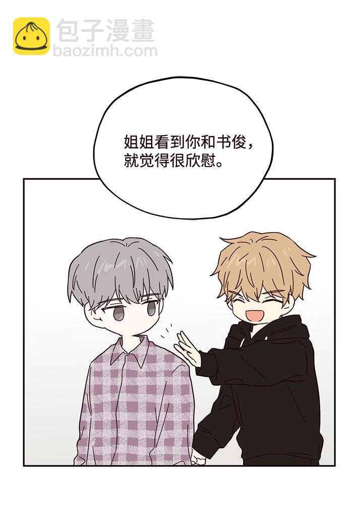 第46话19