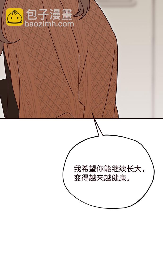 第46话21