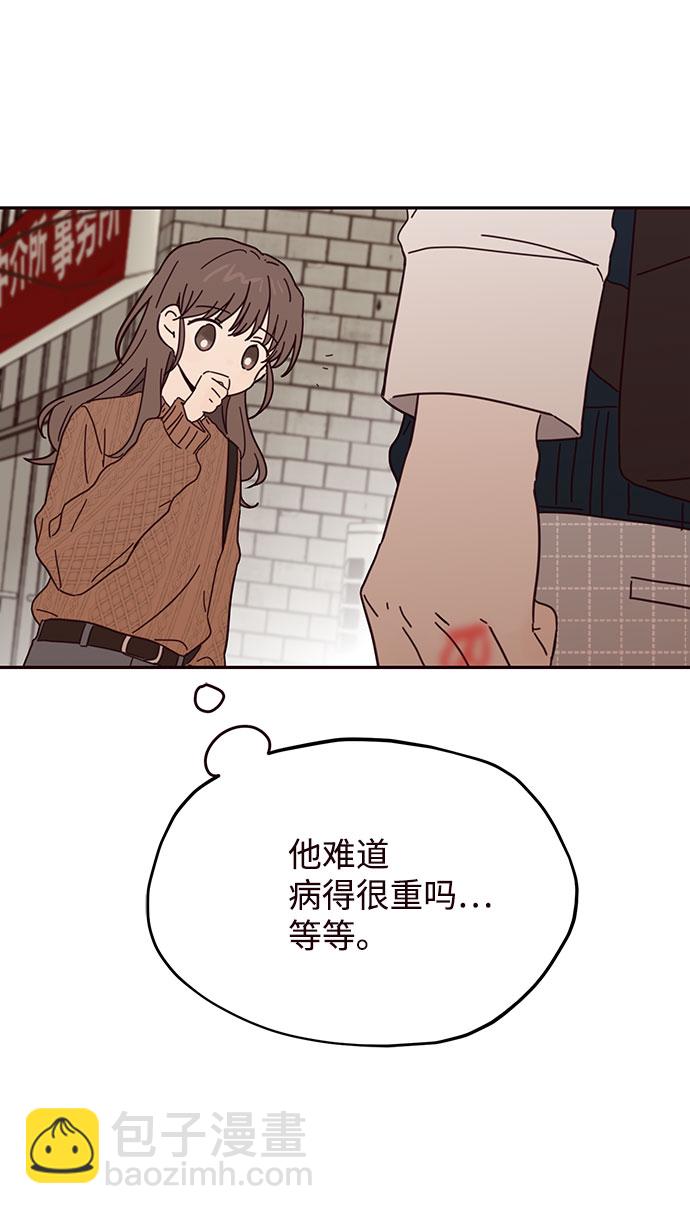 第46话23