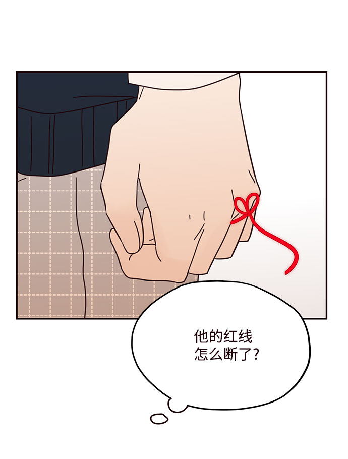第46话24