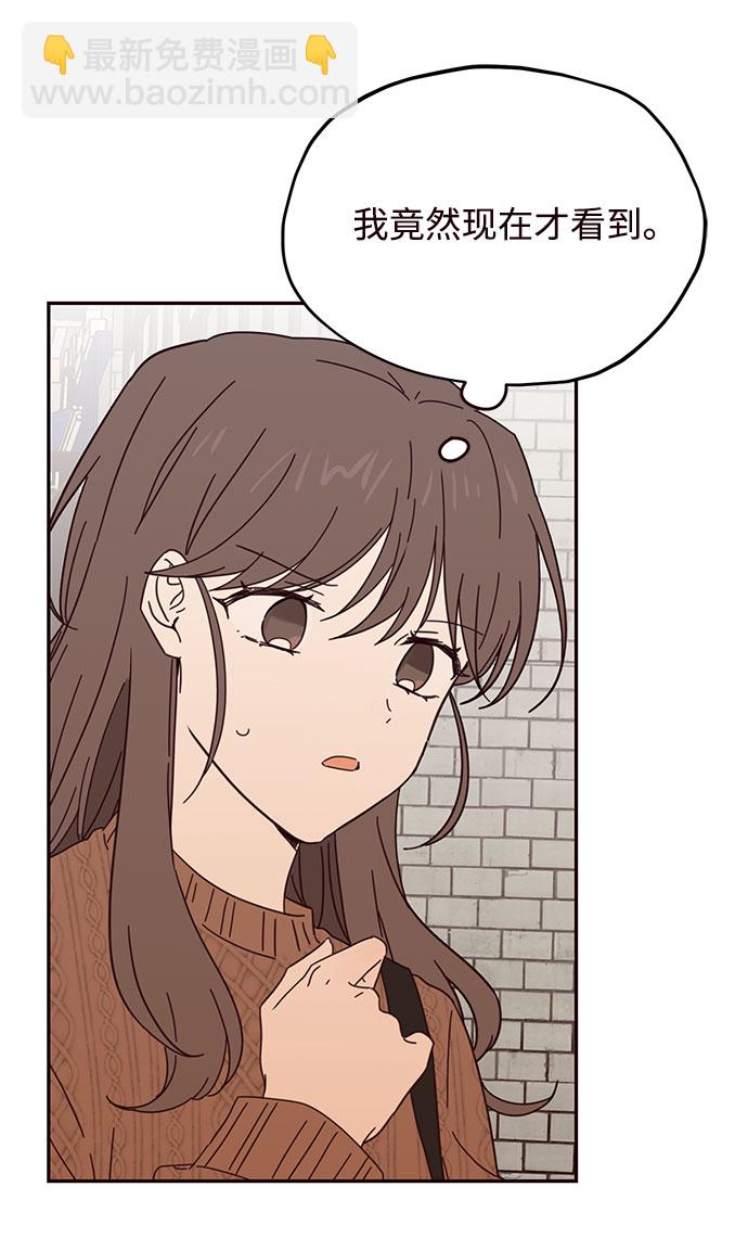 第46话25